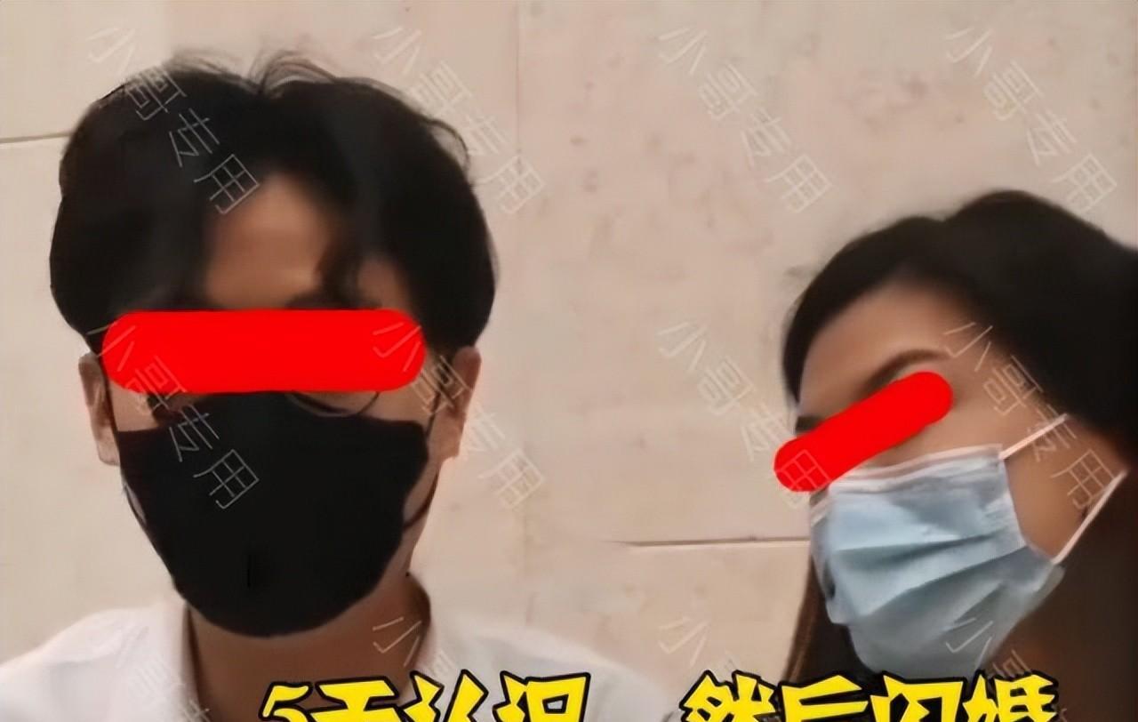 河南:男女8年前相亲谁也看不上谁,重新联系5天,趁着520闪婚