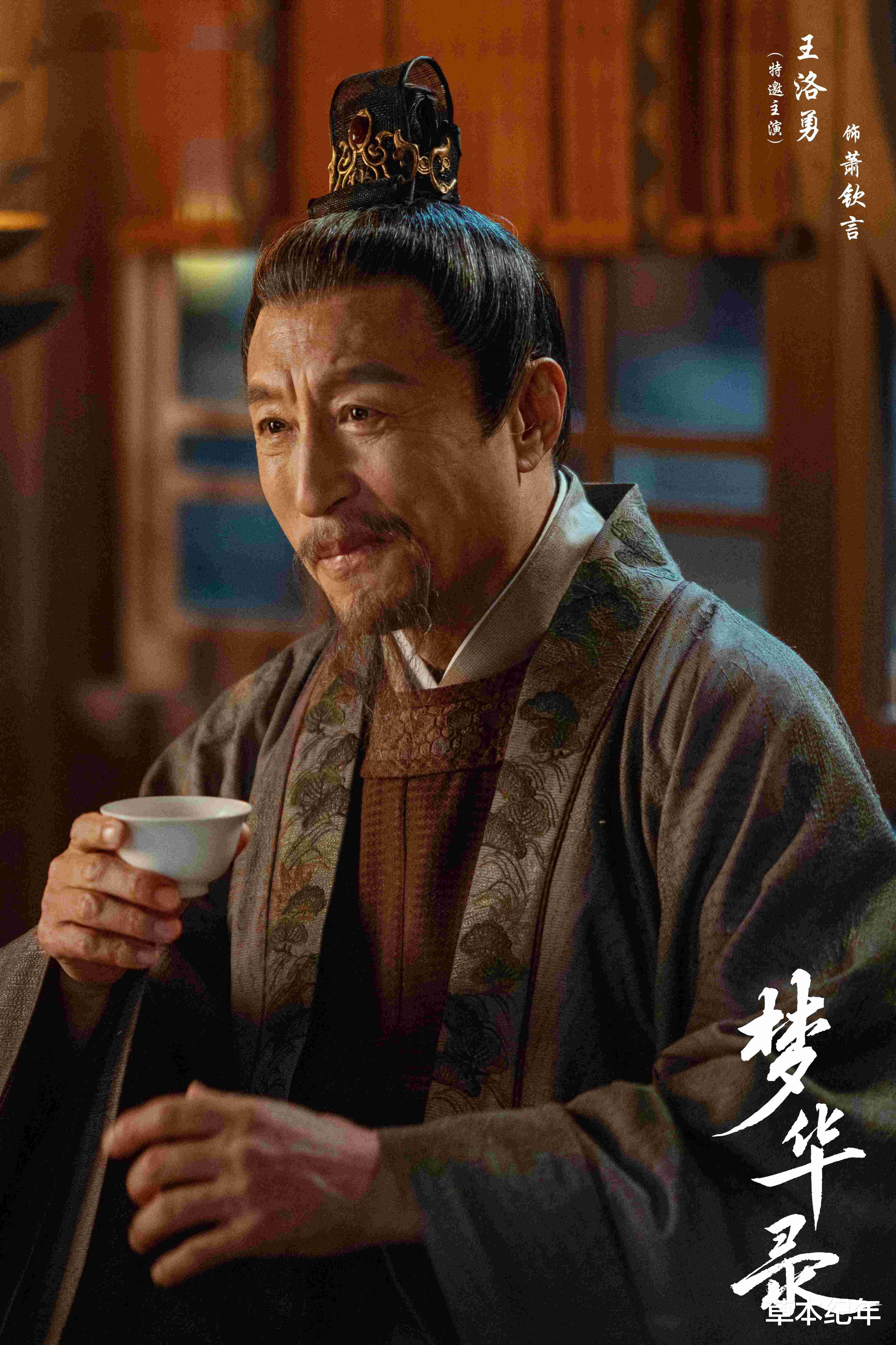 人世间|给2022“最好的10部剧”排名，《人世间》第五，《天下长河》第四