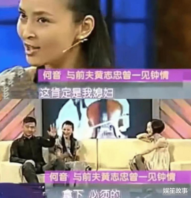 黄志忠|演员黄志忠:对前妻一见钟情,激情褪去后离婚,53岁依旧单身