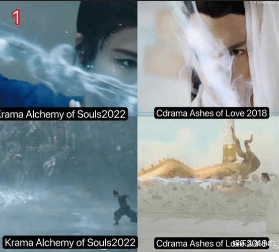 |要不要脸了,又抄袭?!