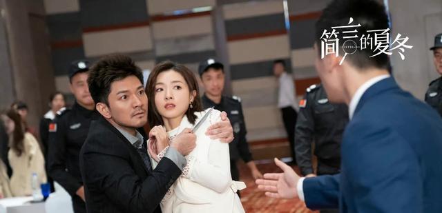 秦克|《简言的夏冬》秦克中计结局悲惨，而这个情节太显突兀！