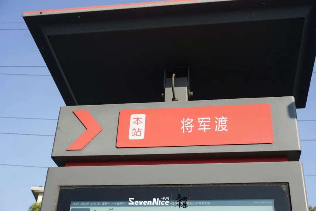 没有一个南昌人，能拒绝25路公交！