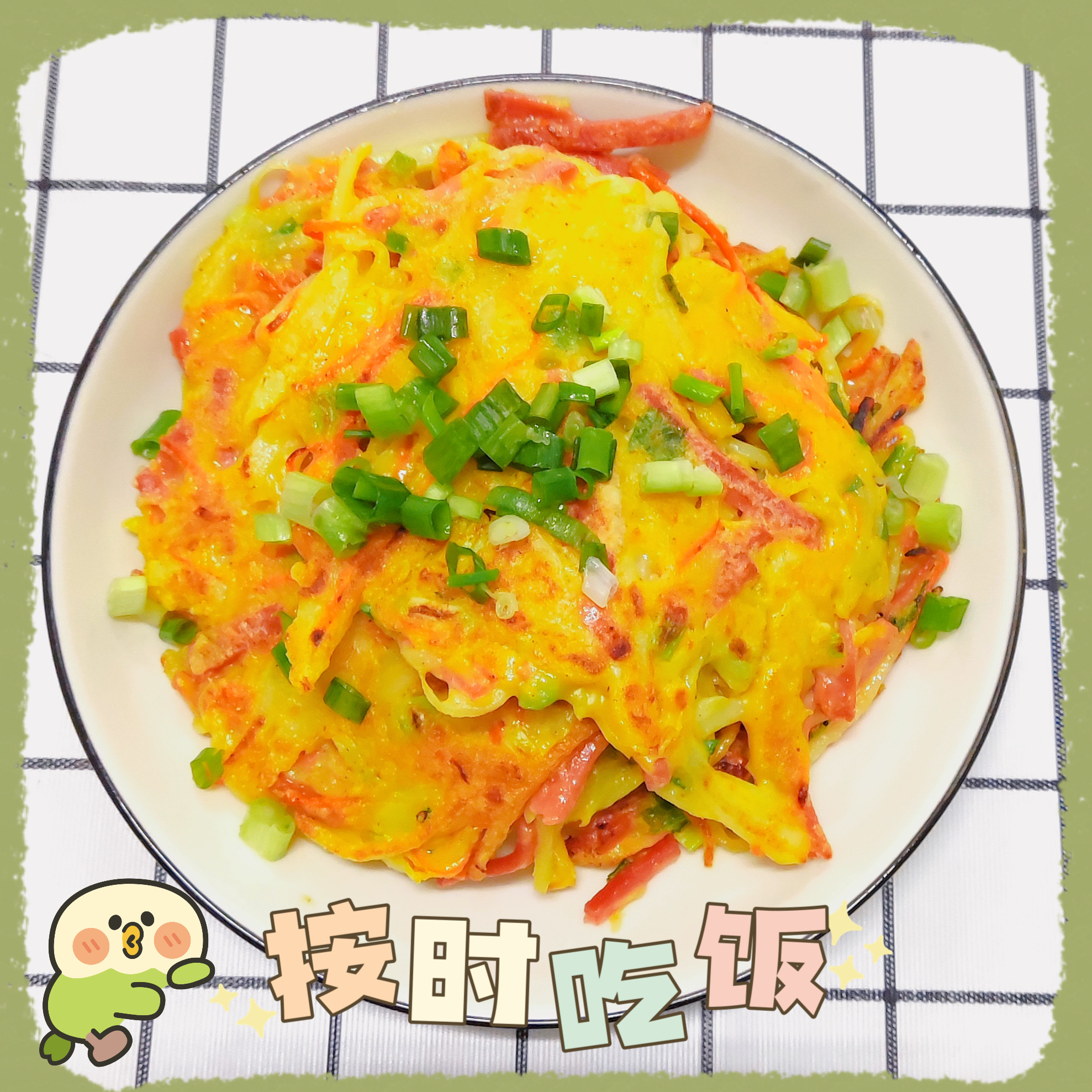 减脂 “四月不减肥,五月徒伤悲”之低卡土豆饼