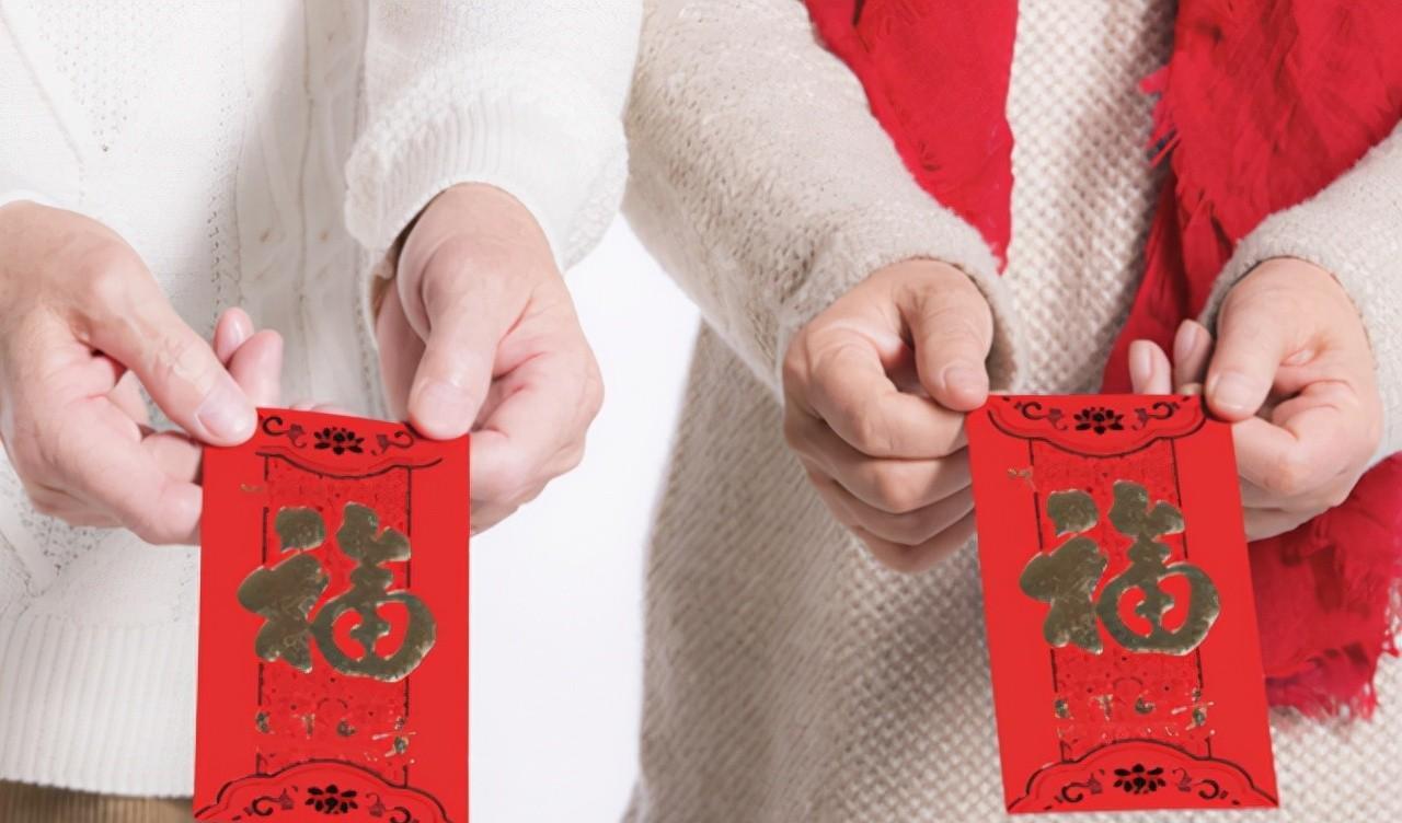 过年我给父母3万元,儿子收到压岁钱却大哭