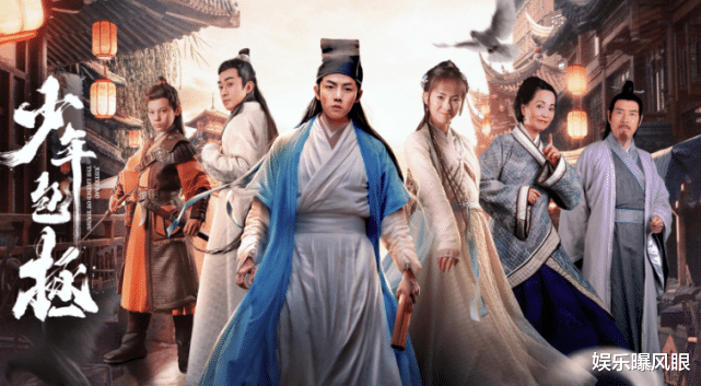 宝莲灯|新版《宝莲灯》全员辣眼睛：沉香瘦弱老气，小玉肿胀似发面馒头