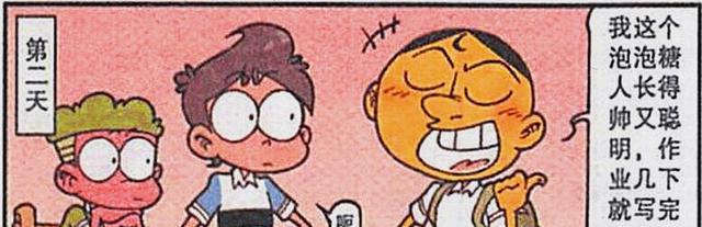 魔法美少女|高茜“魔法美少女”有颜有才华,奋豆“泡泡男神”又帅又多金