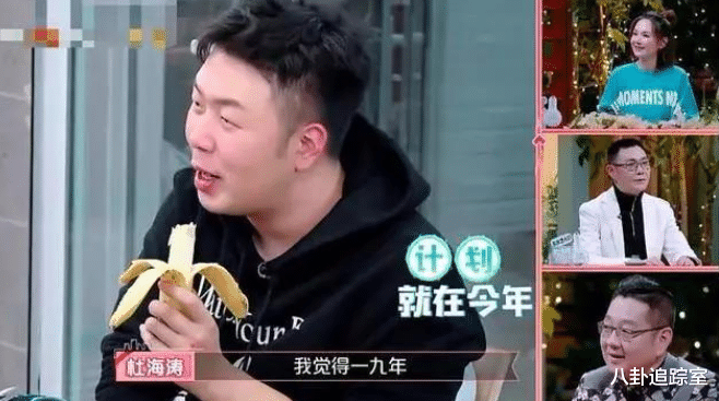 沈梦辰|前车之鉴？曝张嘉倪夺子失败还被婆家诋毁，沈梦辰被婆家催生拖婚