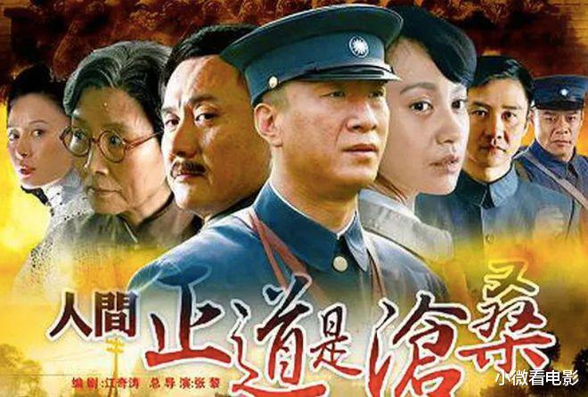 经典|集数很长却很耐看的6部经典剧,每部都值得看十遍以上