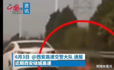 陕西西安女司机在应急车道超车撞飞保洁员致其死亡了!