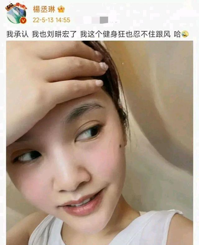 沈腾|沈腾终于正面回应了？刘畊宏遇到对手了？于晓光夫妇共同发文？