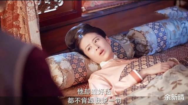 徐令宜|《锦心似玉》：机关算计的罗元娘背后有一个冷漠逃避的丈夫