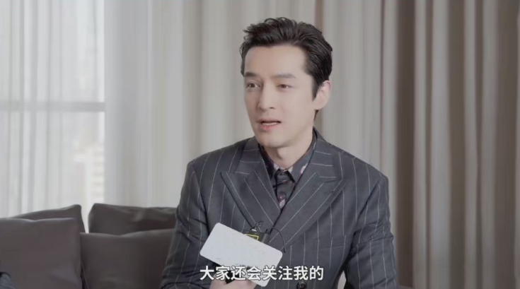 胡歌|胡歌新电影正式开机,电影片名官宣图曝光,主演却被官媒点名表扬