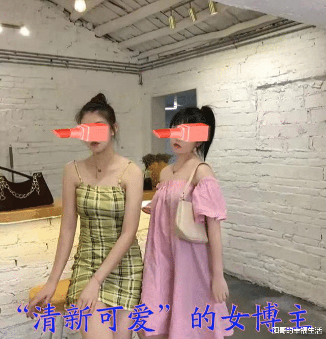 江苏:男子约女博主见面,看真实照片后闪人,网友:要我也溜