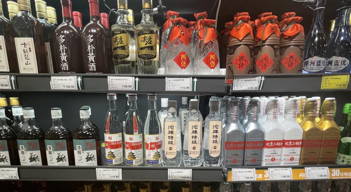 我国5大良心“裸瓶酒”，100%纯粮酿造，多年未涨价，你喝过几款
