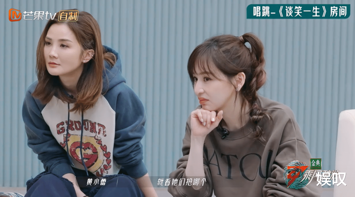 姐姐|《乘风破浪的姐姐3》第二期，热度为何不高，和3个原因有关系！