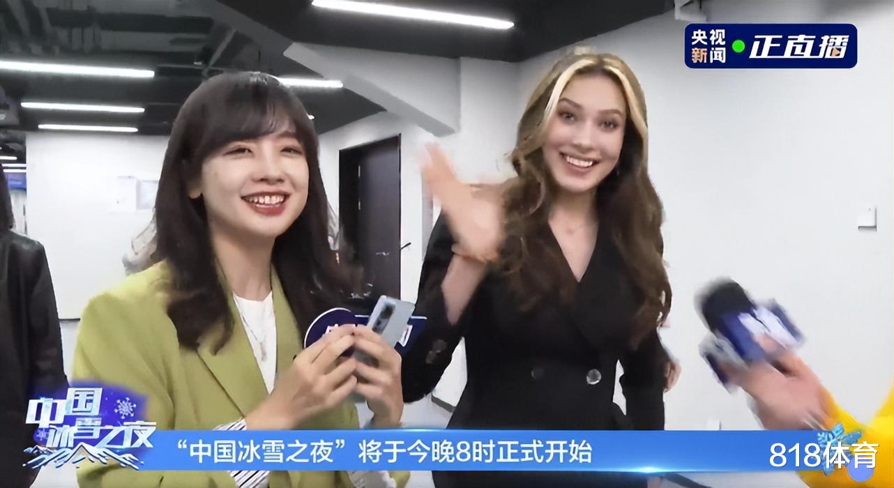 央视|团宠! 谷爱凌央视后台被小演员追星, 围得里三层外三层, 节目快开演才被拽走