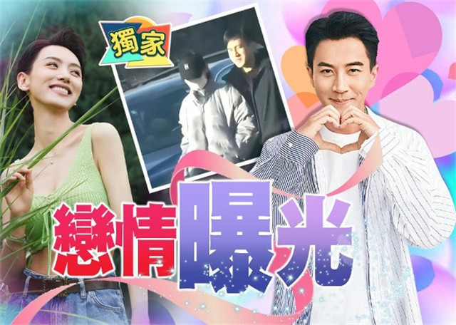 刘恺威|刘恺威认爱李晓峰直言很开心,女方也是离异,父亲刘丹送上祝福