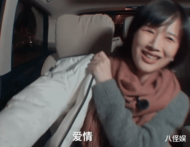 蔡少芬|蔡少芬自曝和张晋在一起14年,仍有恋爱的心动,幸福自侃很变态