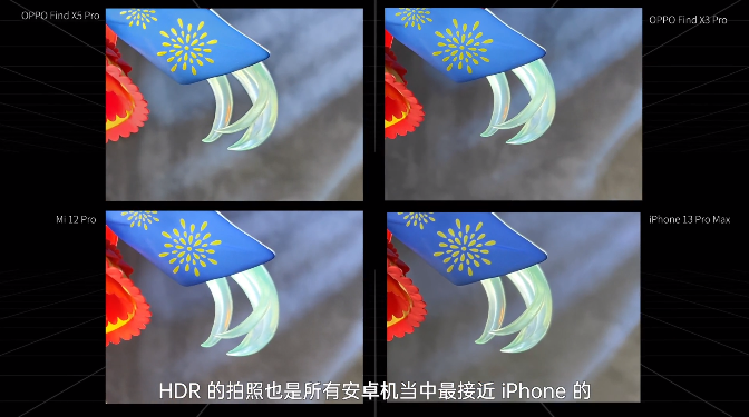 OPPO|马里亚纳 X算力表现超远苹果A15，OPPO高管解读背后心路历程