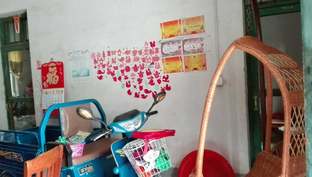 晒晒我的农村婚房，是全村最破的，但却是我温馨的家！