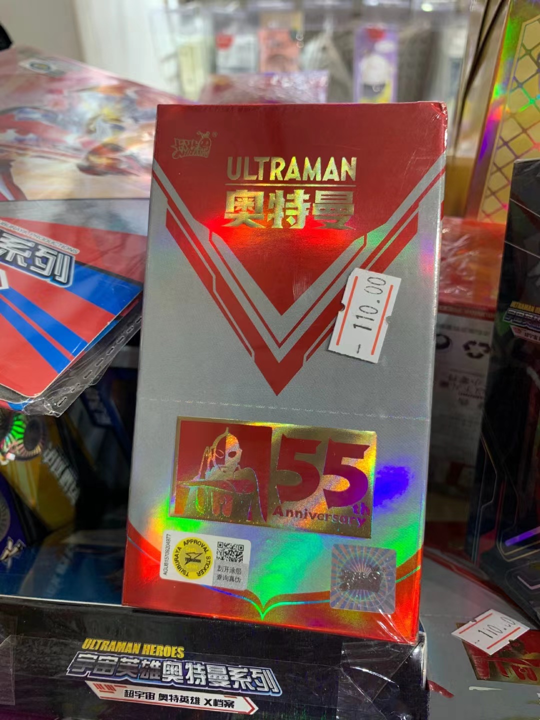 盲盒|奥特曼卡牌盲盒在小学生的社交圈疯狂流行，会不会带来不好影响？
