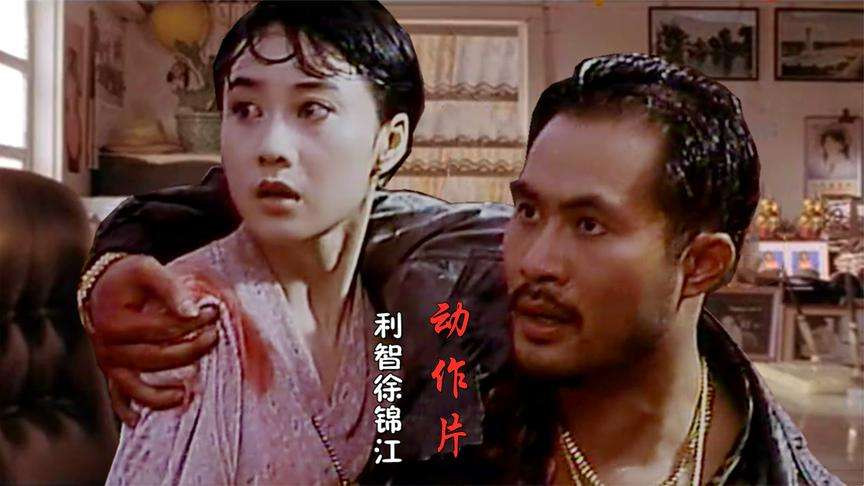 徐锦江|“艺术大师”的瓜！