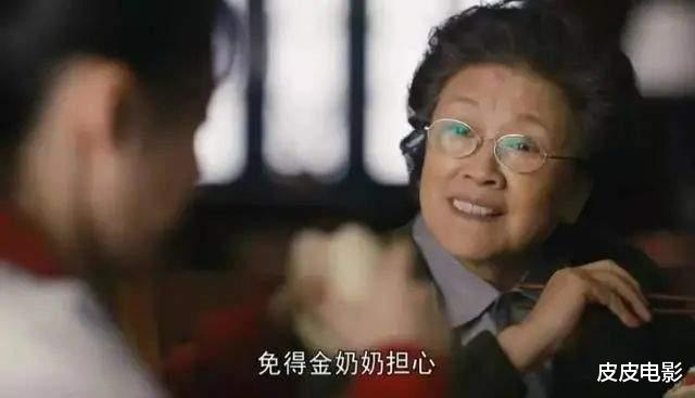 张凯丽|同样演高级别“女领导”,把宋春丽和张凯丽放在一起看,差别就出来了
