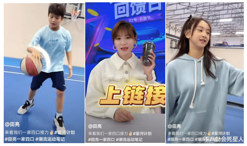 美剧|明星“藏住”的孩子，开始出来帮他们赚钱了