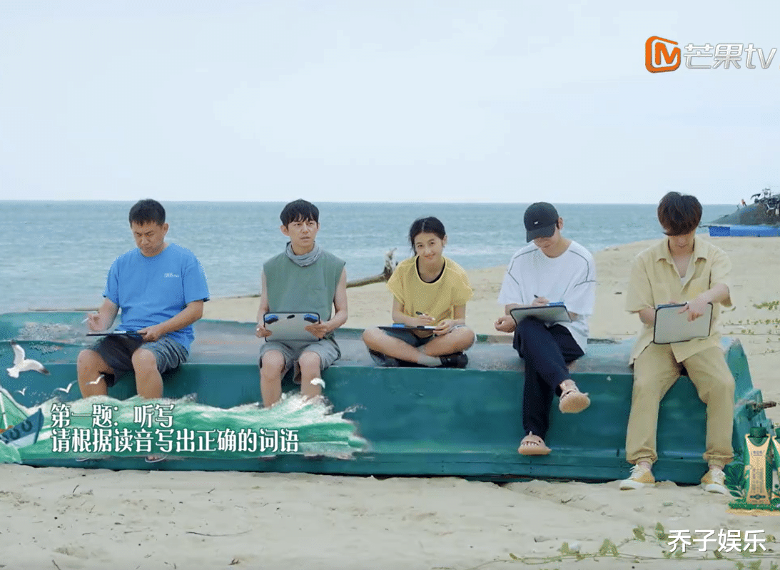 张艺兴|《向往的生活六》第9期，节目终于恢复了它本来的样子