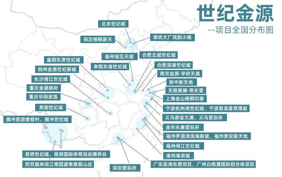 40万平巨无霸，把天河华工当后花园，这过江龙凭啥这么牛