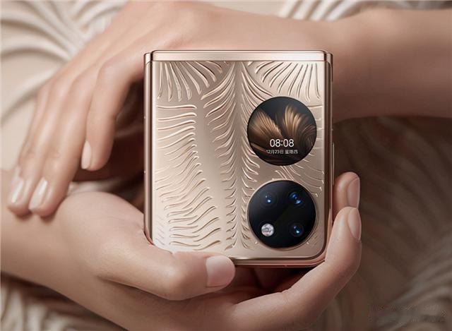 华为p50|被袁咏仪的新年礼物酸到了 华为P50 Pocket到底有什么魔力