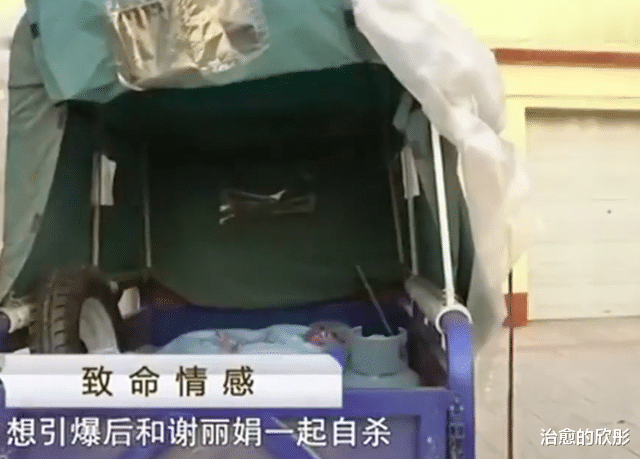 16年女子为骗6万彩礼嫁人,情夫杀死新郎,女:嫁过3次情夫没换过