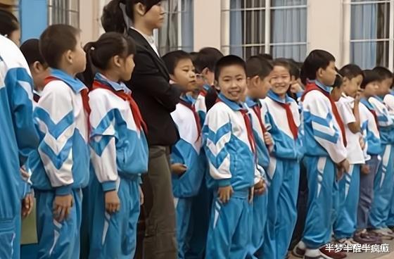 上海市|上海小学生被称行走的“房产证”，一身行头价值120多万，太豪了