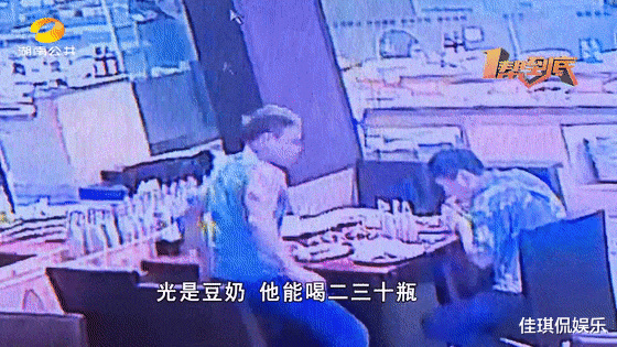 男子遭长沙一自助餐厅“封杀”,老板:他吃太多了,我们亏不起