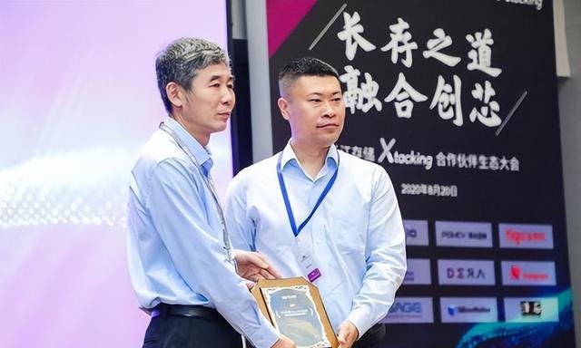 创维|四位芯片行业的“大人物”被一起带走，传递出什么信号？实情揭晓