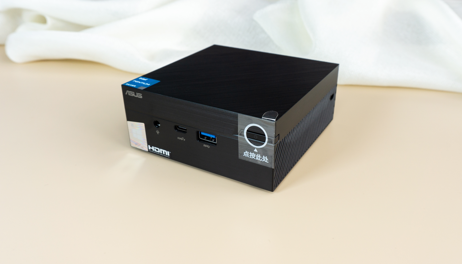 华硕|拥有MiniPC华硕PN41后,也就多了一台高清播放器+办公神器