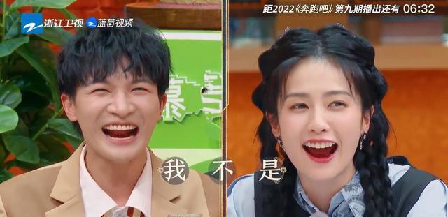 周深|奔跑吧周深重启丝绸之路,全程开挂学跳新疆舞,金句再创收视巅峰