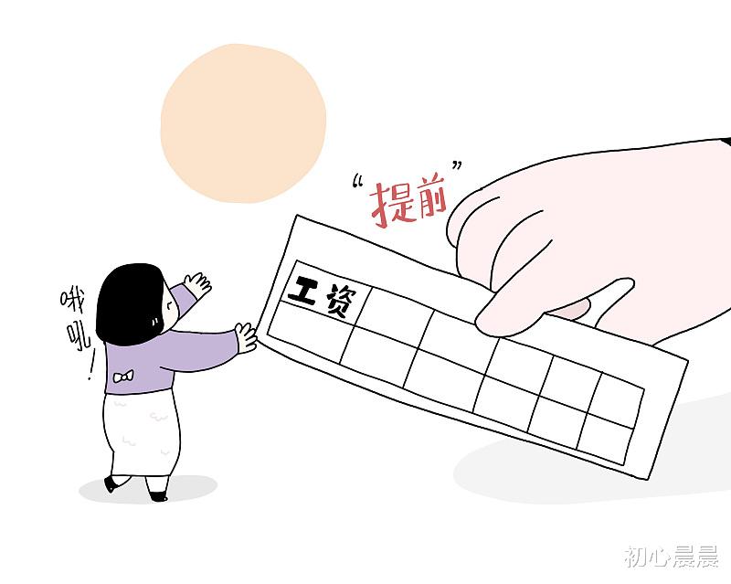 女子工资将近2万被男性调侃,一怒之下报警不愿平息这事,男子道歉不成反被警察教训!
