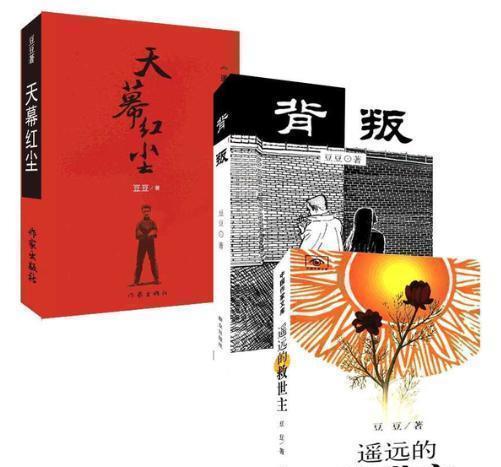 《天道》禁播十年，却因3句话越来越火，教会普通人如何获得成功