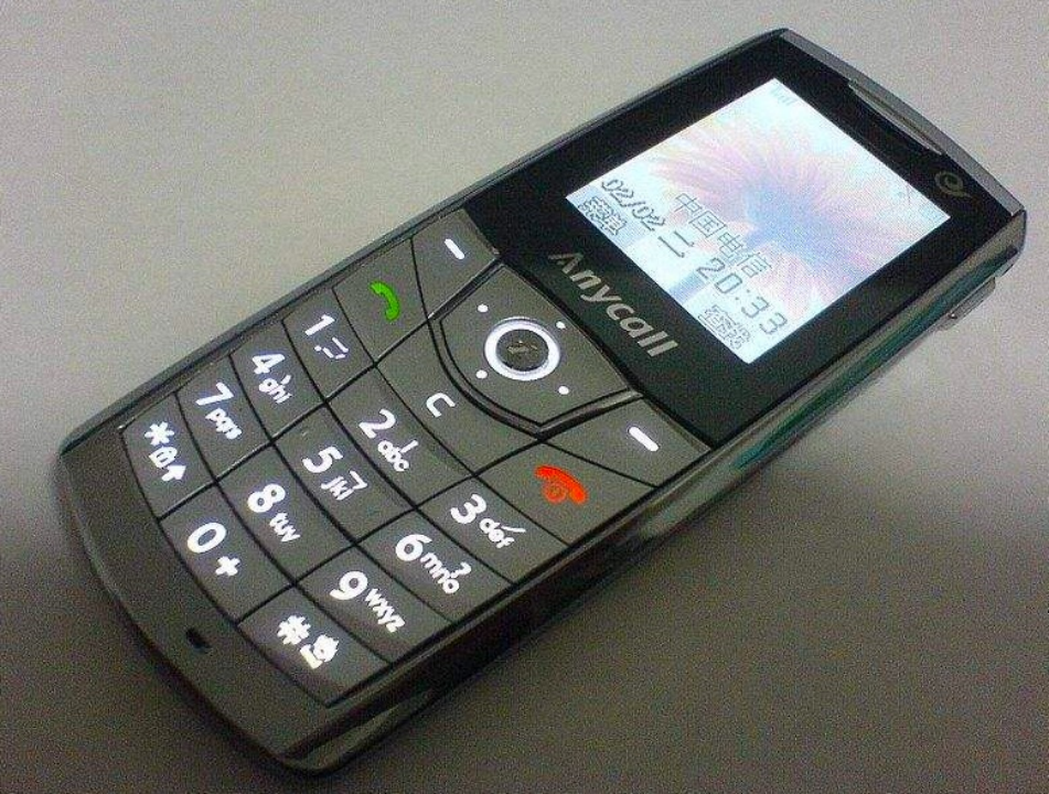 三星手机|你身边还有人在用三星手机吗?