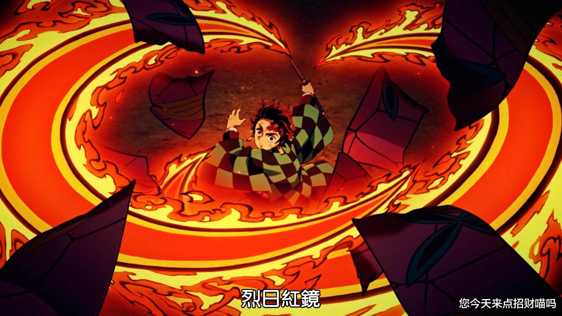 路飞|鬼灭之刃第6话添加39镜原创,改动剧情竟然连作画失误也还原了!