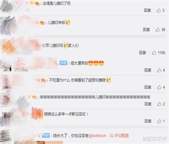 关晓彤|孙俪晒与关晓彤合照，两人还原18年前拍照姿势，网友：儿媳妇来啦