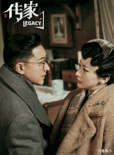 钟玉|传家：最大的阴谋家，以自己为子下了一盘大棋