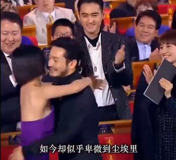 黄晓明|黄晓明直言之前做了太多让自己掉下来的事情，暗示被前妻过度消费