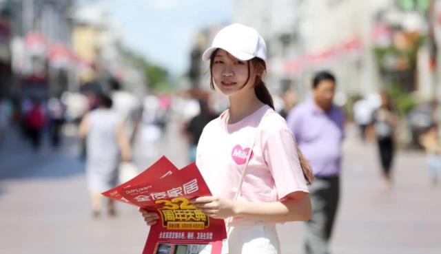 深圳市|深圳街头又现“流浪女大学生”,长相清秀且衣着干净,但从不工作