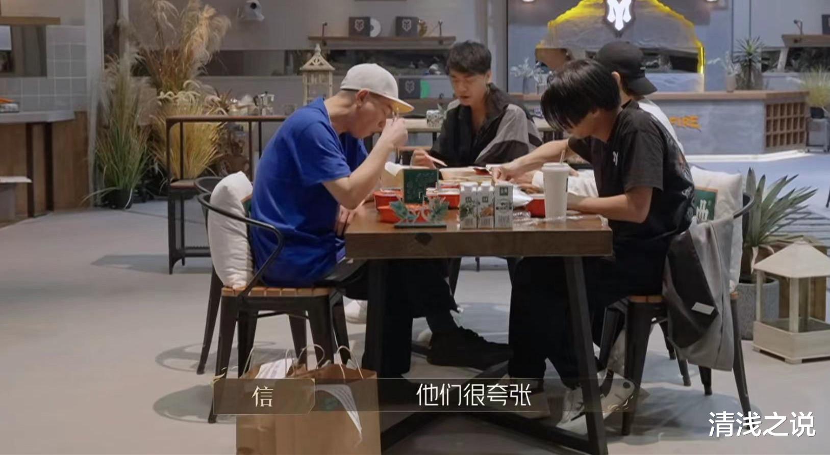 苏有朋|披哥2：苏有朋带队废寝忘食训练《半兽人》，信却闲一边遛弯蹭饭