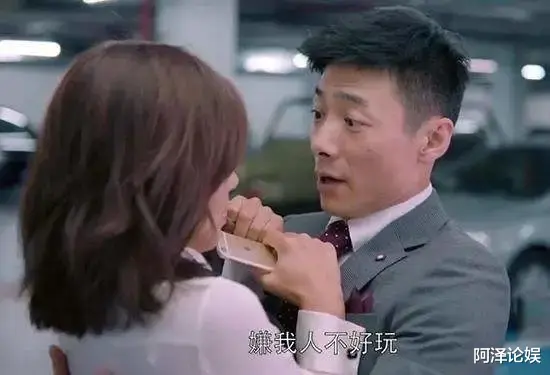 祖峰|半个娱乐圈都是她教出来的？