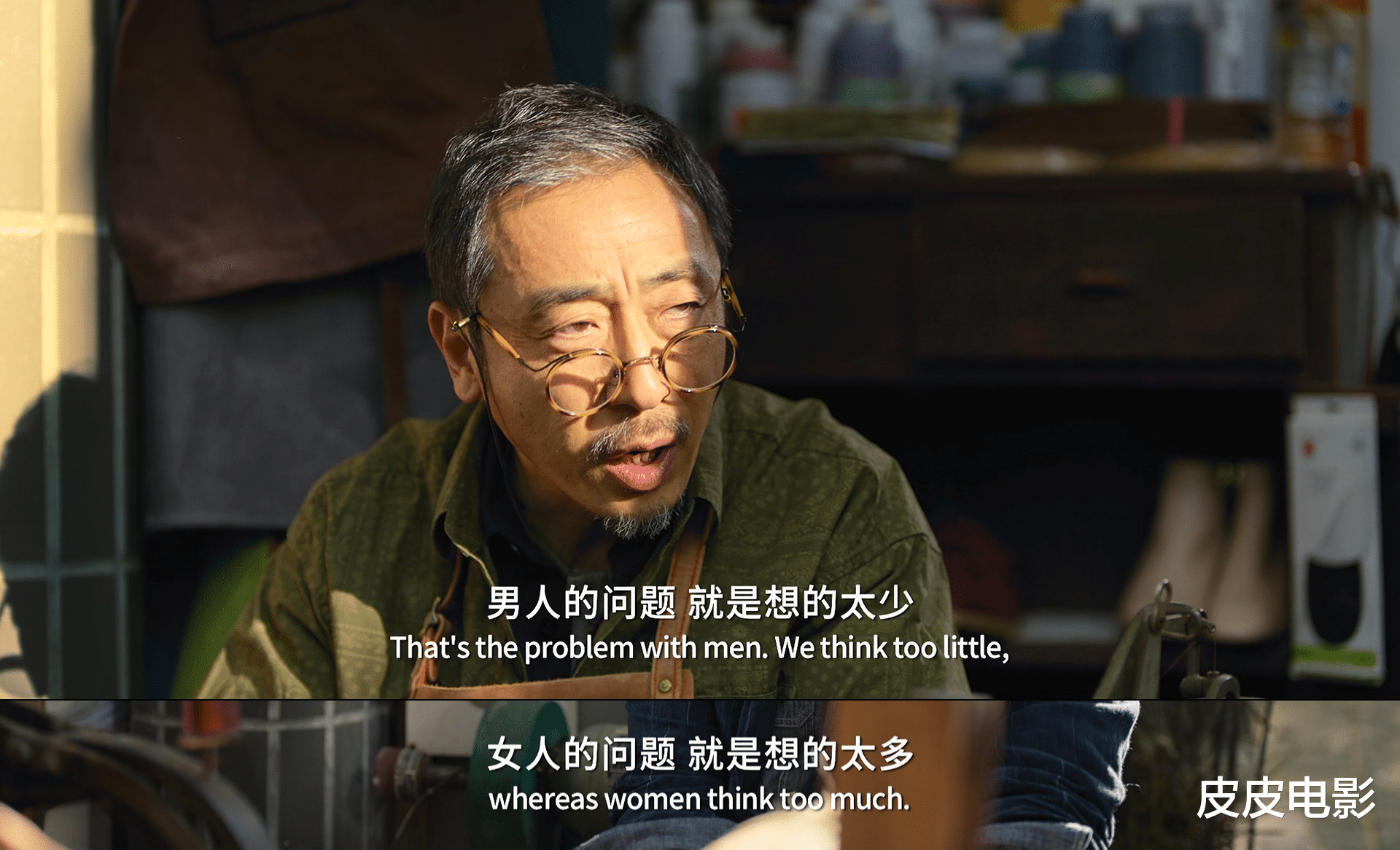 雷佳音|给2022上半年“演技最好10位男演员”排名,夏雨第10,雷佳音第2