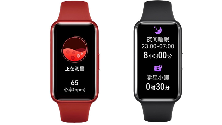 华为手环|华为手环7，209元起，支持血氧自动检测