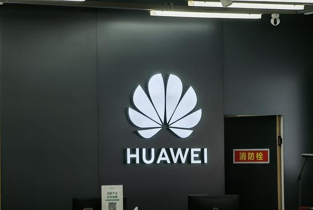 excel|华为商城MateBook16s等商品，开启补贴活动，并抽60台折叠屏手机